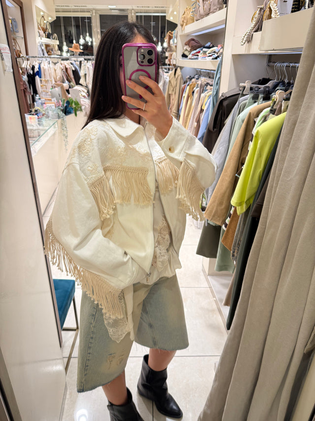 Giubottino di Jeans Cambridge